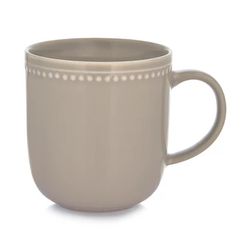 Ambition Pearline Bögre 380 ml szürke