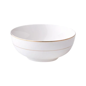 Ambition Aura Gold salátás tálka 16 cm