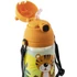 Ambition Junior Orsi kulacs 420 ml tigris