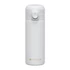Ambition Alice termo kulacs 350 ml szürke