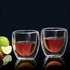 Ambition Mia termo pohár 250 ml 2 darab