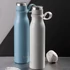 Ambition Silky termo palack 480 ml kék